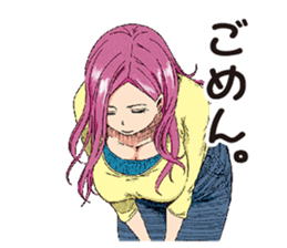 OKUSAN sticker #6706931