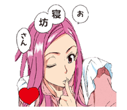 OKUSAN sticker #6706933