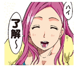 OKUSAN sticker #6706934