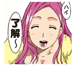 OKUSAN sticker #6706934