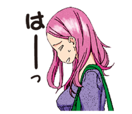 OKUSAN sticker #6706936