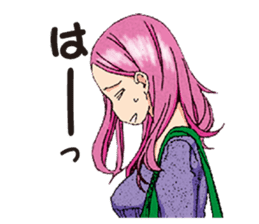 OKUSAN sticker #6706936