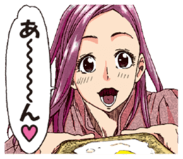 OKUSAN sticker #6706941