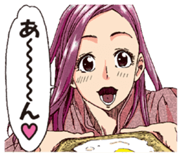 OKUSAN sticker #6706941