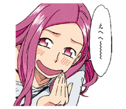 OKUSAN sticker #6706942