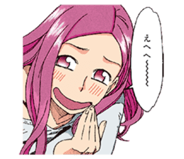 OKUSAN sticker #6706942