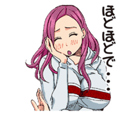 OKUSAN sticker #6706945