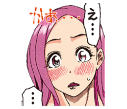 OKUSAN sticker #6706950