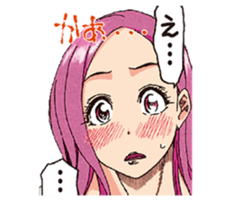 OKUSAN sticker #6706950