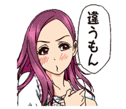 OKUSAN sticker #6706951