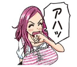 OKUSAN sticker #6706952