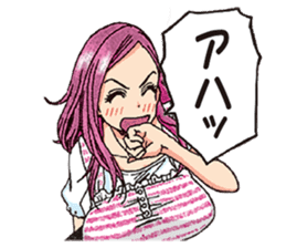 OKUSAN sticker #6706952