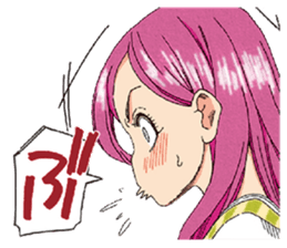 OKUSAN sticker #6706953