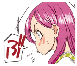 OKUSAN sticker #6706953