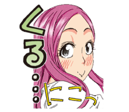 OKUSAN sticker #6706955