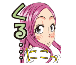 OKUSAN sticker #6706955