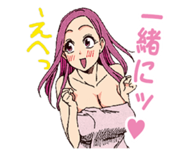 OKUSAN sticker #6706956
