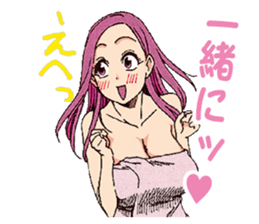 OKUSAN sticker #6706956