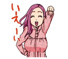 OKUSAN sticker #6706957