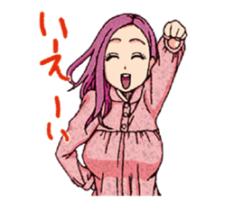 OKUSAN sticker #6706957