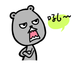 crazy gray bear sticker #6707066