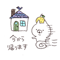 yuzucat sticker #6707245