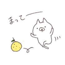 yuzucat sticker #6707261