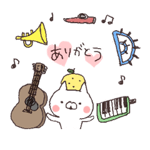 yuzucat sticker #6707266