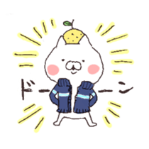 yuzucat sticker #6707267