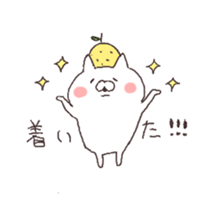 yuzucat sticker #6707271