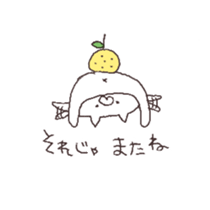 yuzucat sticker #6707272