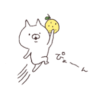 yuzucat sticker #6707273