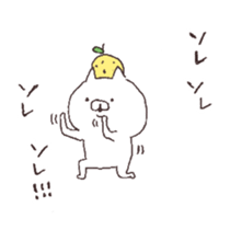 yuzucat sticker #6707275