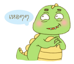 Momo kun sticker #6707283