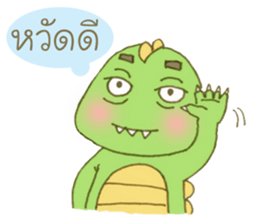 Momo kun sticker #6707285