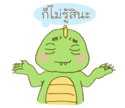 Momo kun sticker #6707286