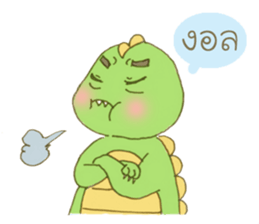 Momo kun sticker #6707290