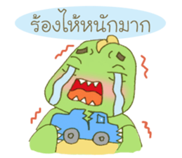 Momo kun sticker #6707292