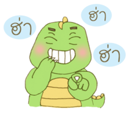 Momo kun sticker #6707293