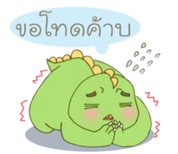 Momo kun sticker #6707294