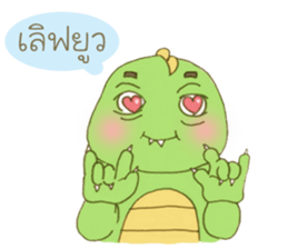 Momo kun sticker #6707297