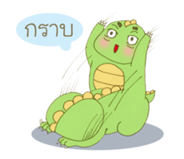 Momo kun sticker #6707299