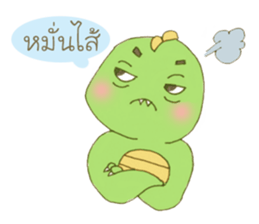 Momo kun sticker #6707303