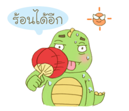 Momo kun sticker #6707305