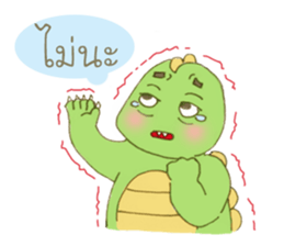 Momo kun sticker #6707306