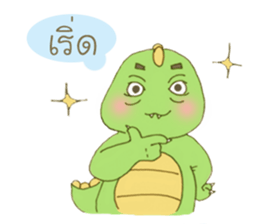 Momo kun sticker #6707307