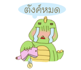 Momo kun sticker #6707308