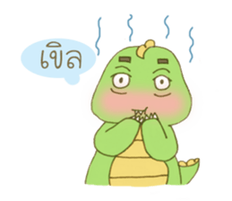 Momo kun sticker #6707312