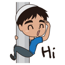 Ben : Muslim Boy sticker #6707320