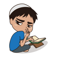 Ben : Muslim Boy sticker #6707323